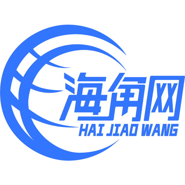 会撒娇的高跟鞋